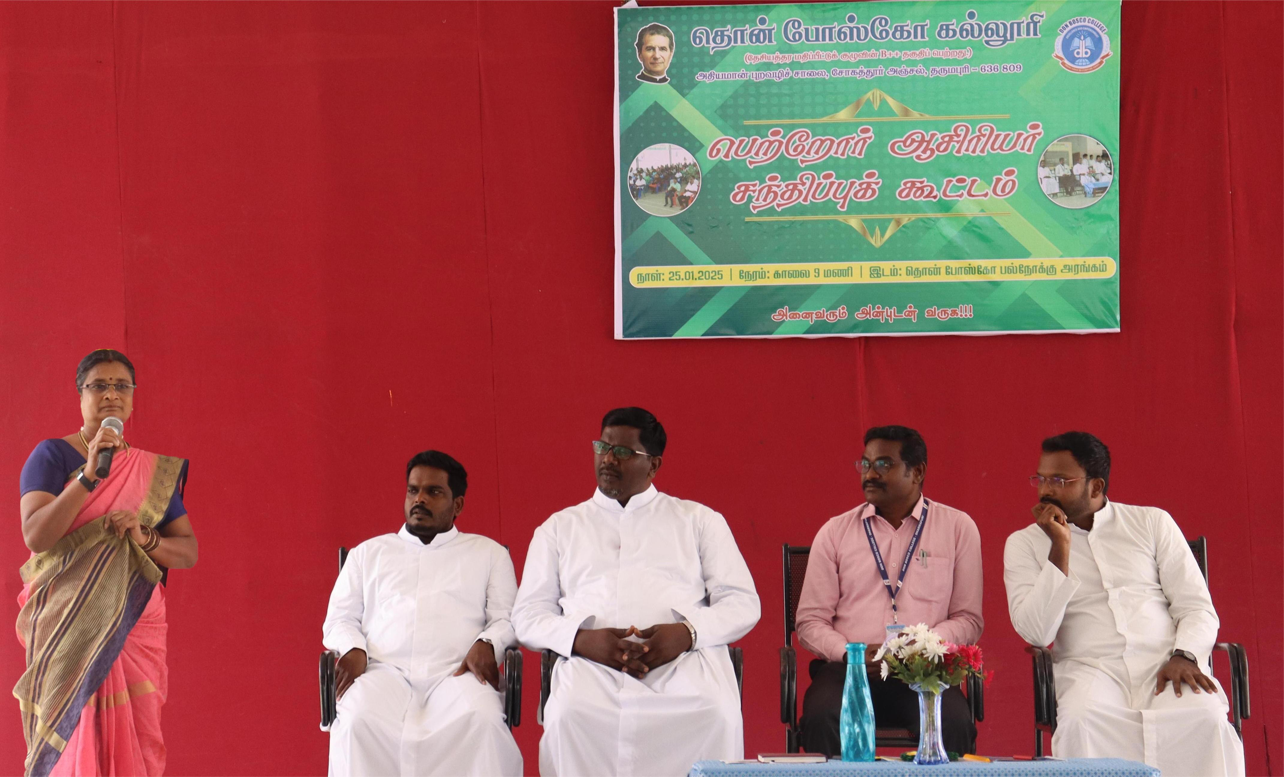 DBCDharmapuri - Gallery